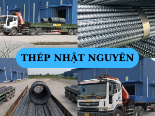 Sắt thép xây dựng là gì?