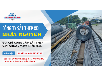 Các loại thép miền nam phổ biến? Bảng báo giá và những thông tin cần biết