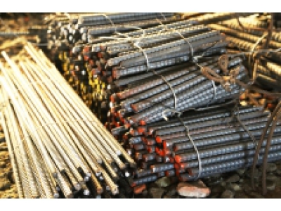 Thép Xây Dựng Cắt Theo Quy Cách – Mua Thép Cắt Theo Yêu Cầu Giá Tốt Tại TP Hồ Chí Minh